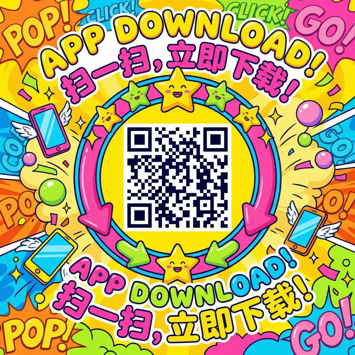 ccc26 厂长信箱